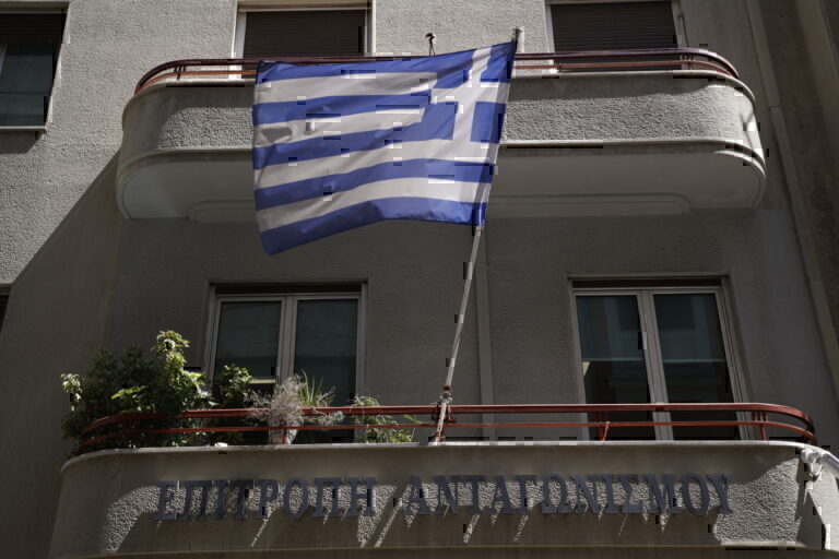 Παρέμβαση της επιτροπής ανταγωνισμού στο deal ALPHABET με ΔΕΛΤΑ