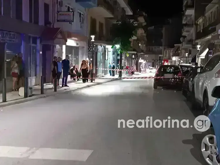 Φλώρινα: 32χρονος σκότωσε τον σύντροφο της πρώην του