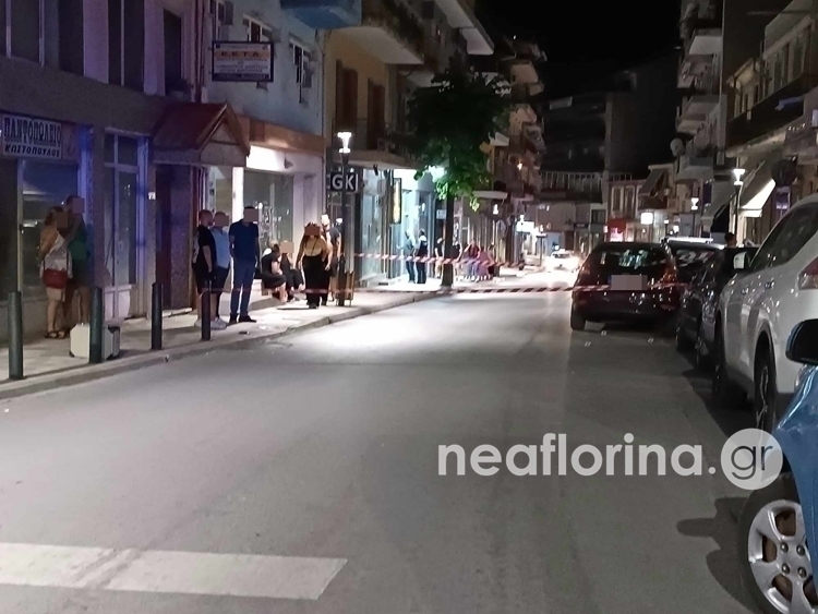 Φλώρινα: 32χρονος σκότωσε τον σύντροφο της πρώην του