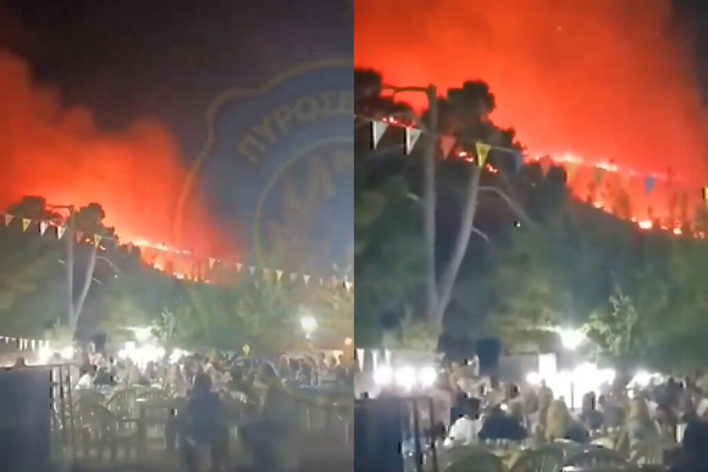 Ζάκυνθος: Οργή για βίντεο με γλέντι σε πανηγύρι την ώρα που το νησί καιγόταν