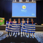 65η Διεθνή Μαθηματική Ολυμπιάδα: Μία ακόμα διάκριση της Ελλάδας στα μαθηματικά- Με έξι μετάλλια επέστρεψαν οι Έλληνες μαθητές