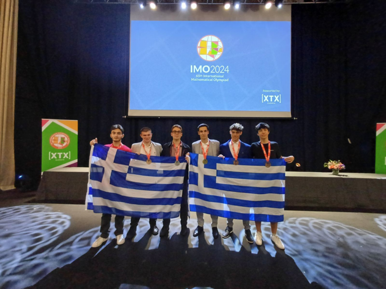 65η Διεθνή Μαθηματική Ολυμπιάδα: Μία ακόμα διάκριση της Ελλάδας στα μαθηματικά- Με έξι μετάλλια επέστρεψαν οι Έλληνες μαθητές