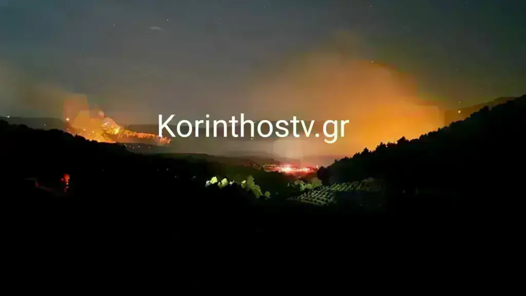 Δήμος Νεμέας: Σε κατάσταση έκτακτης ανάγκης πολιτικής προστασίας