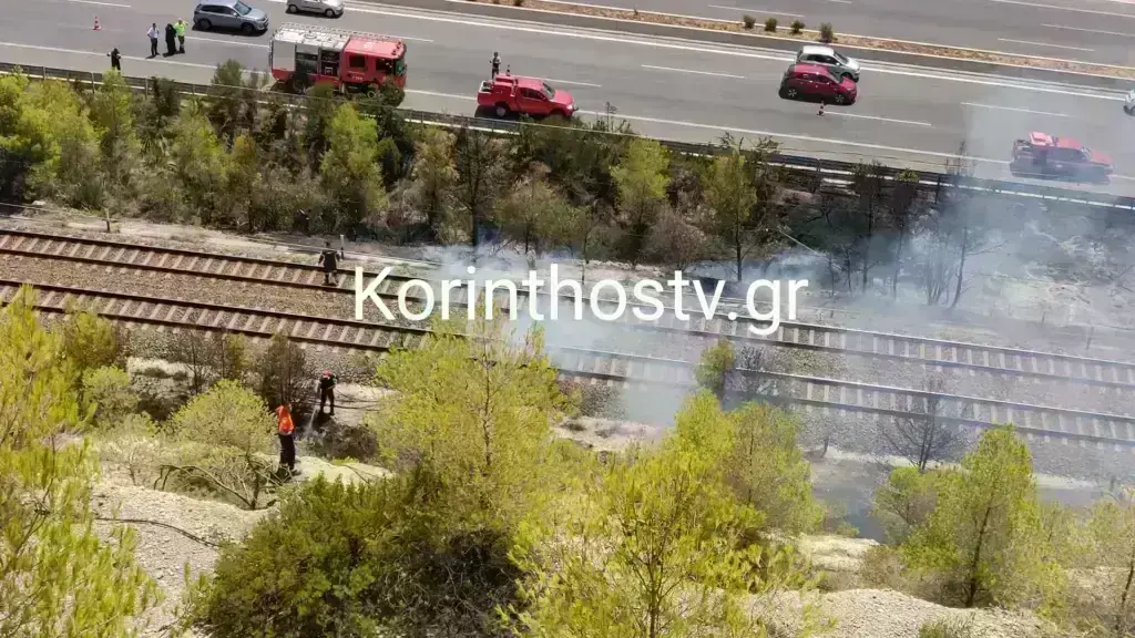 Φωτιά στο Καλαμάκι Κορίνθου- Ακινητοποιήθηκε ο Προαστιακός