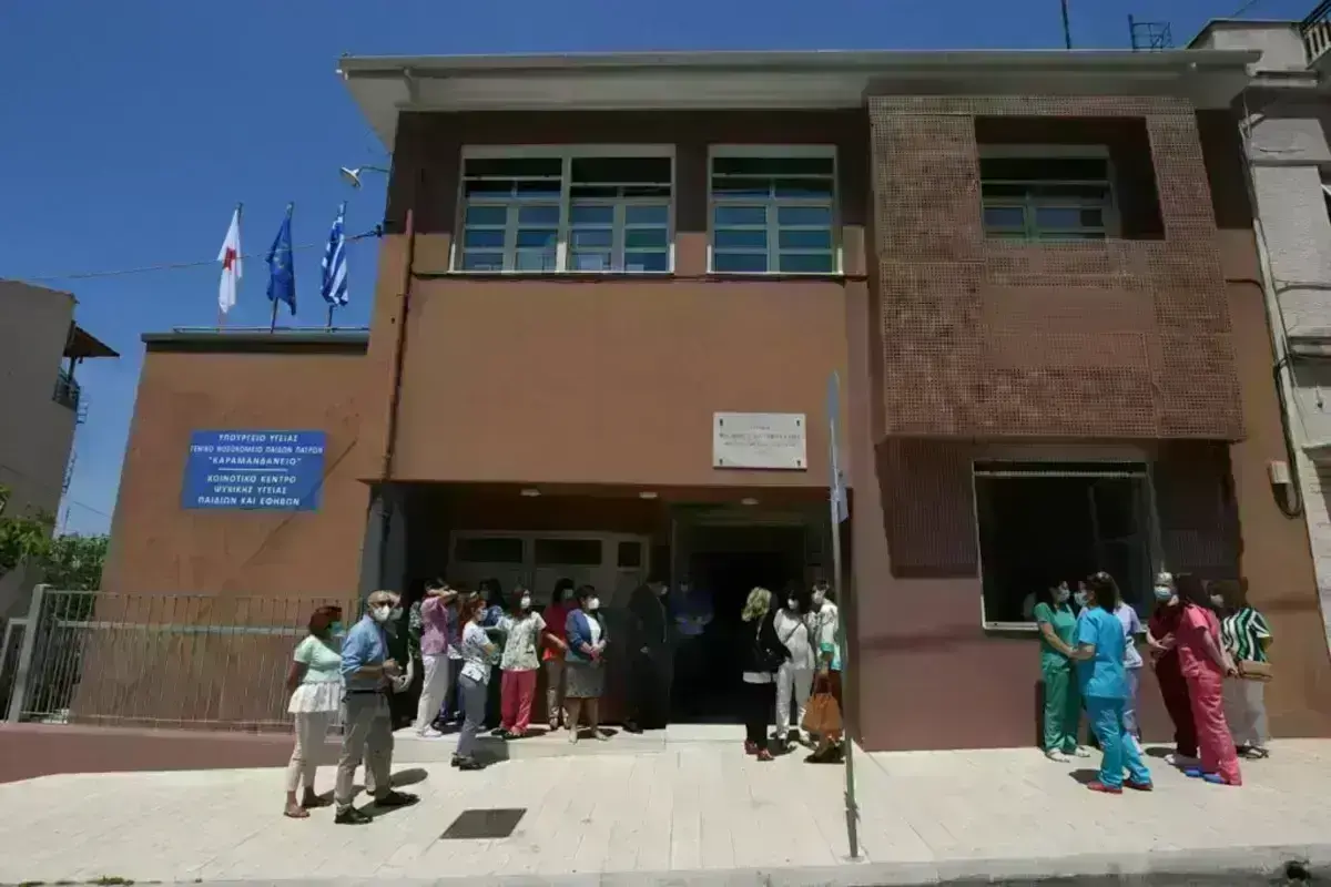 Φωτιά στην Πάτρα: Ανοίγει ξανά σε 24 ώρες το Καραμανδάνειο – Το μήνυμα Γεωργιάδη