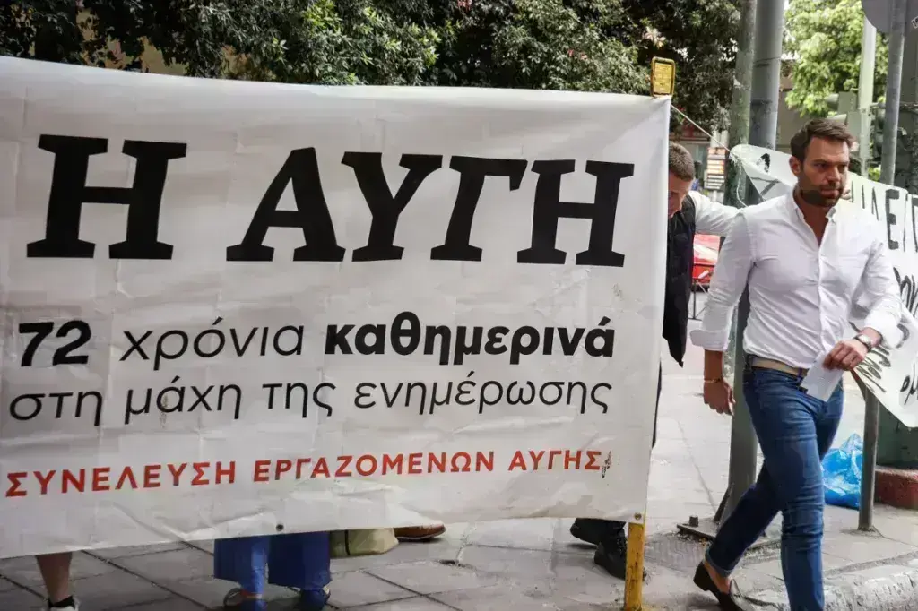 Ερχεται νέα διάσπαση στον… διασπασμένο ΣΥΡΙΖΑ