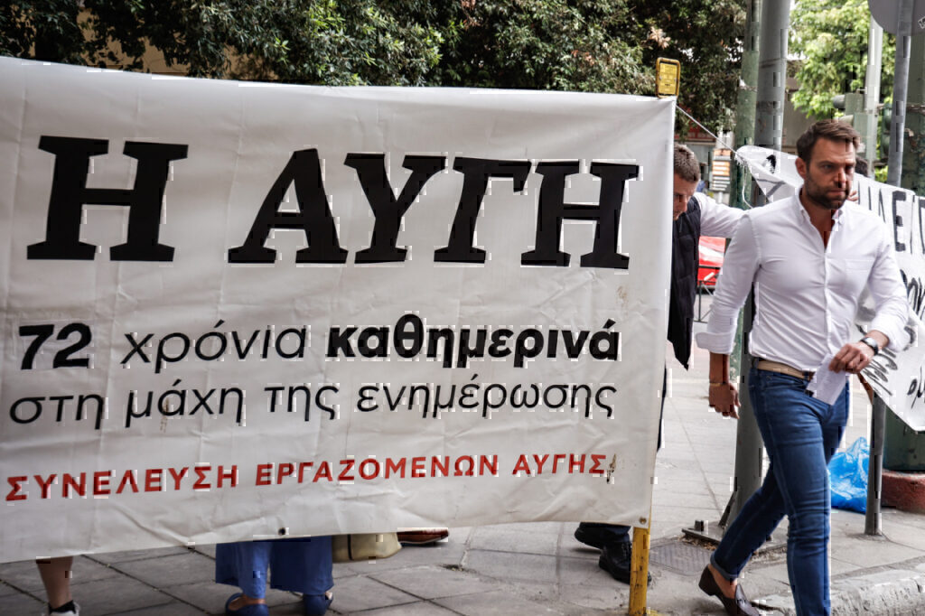 Ερχεται νέα διάσπαση στον… διασπασμένο ΣΥΡΙΖΑ