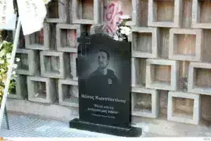 ΠΑΟΚ: Στη φυλακή οι δύο κατηγορούμενοι για τον θάνατο του 24χρονου Νάσου Κωνσταντίνου