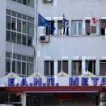 Νοσοκομείο Μεταξά: Παγκόσμια πρωτιά σε διεθνή κλινική μελέτη