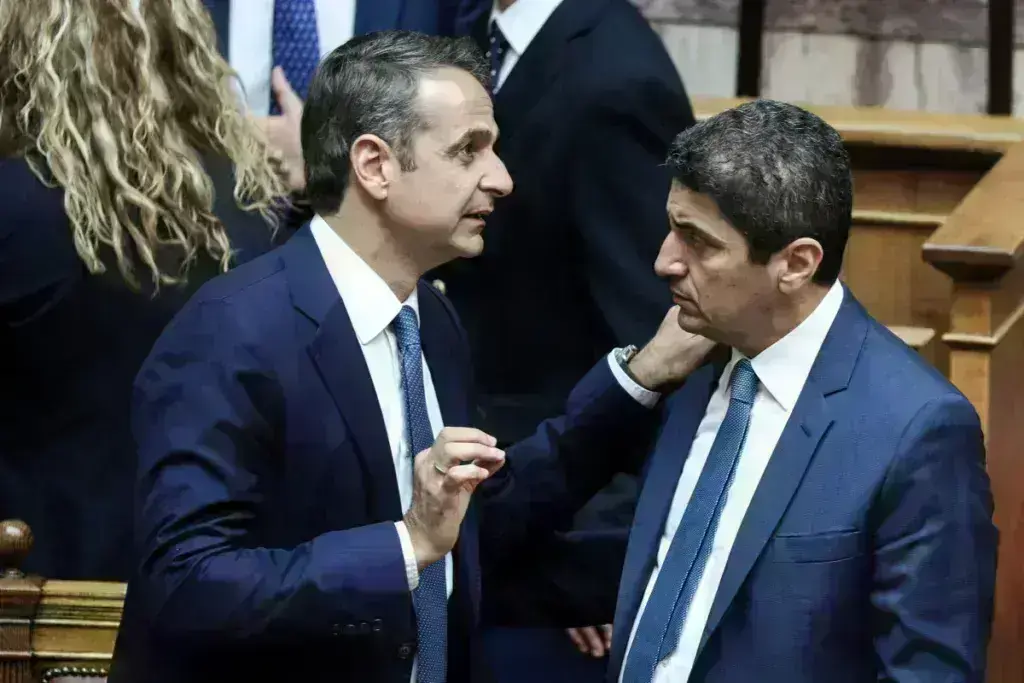 Καμία ανοχή
