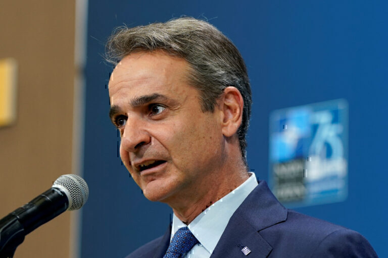 Μητσοτάκης για απόπειρα δολοφονίας Τραμπ: Η πολιτική βία είναι απαράδεκτη στις δημοκρατικές μας κοινωνίες
