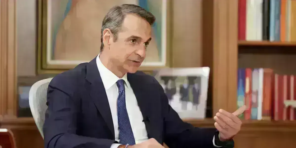 Μητσοτάκης