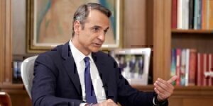 Μητσοτάκης