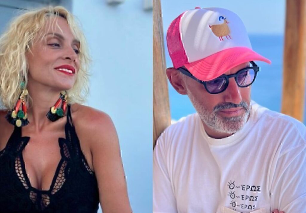Ζουγανέλη – Συρίγος: Ξέγνοιαστες στιγμές στην Αστυπάλαια για το ζευγάρι