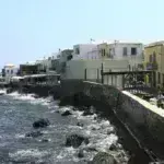 Νίσυρος: Επίδομα 200 ευρώ το μήνα σε 13 αναπληρωτές εκπαιδευτικούς