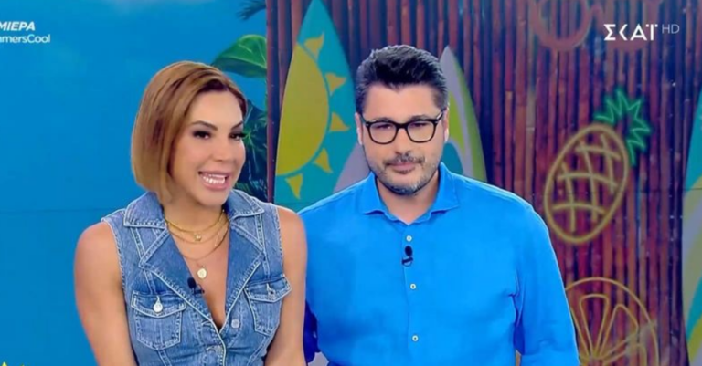Summer’s Cool: Σήμερα η πρεμιέρα της καλοκαιρινής εκπομπής του ΣΚΑΪ – Το σχόλιο της Σκορδά [βίντεο]