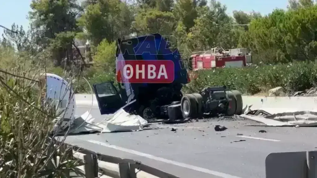 Κλειστή παραμένει από τις 3 το μεσημέρι η Αθηνών – Λαμίας στο ύψος της Υλίκης έπειτα από την ανατροπή βυτιοφόρου