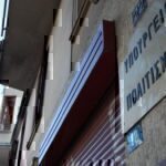 Εθνικό Θέατρο: Ξεκινά τις ζωντανές μεταδόσεις – Φέρνει τη σκηνή στις πιο απομακρυσμένες γωνιές της χώρας