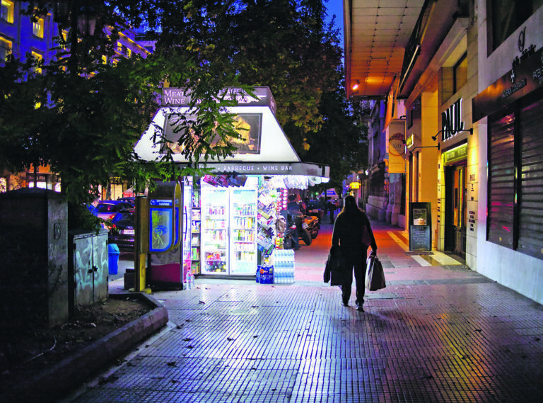 Διηγήματα του καλοκαιριού στον ΕΤ και το Eleftherostypos.gr: Η Αννα ήταν αρχή και φινάλε!