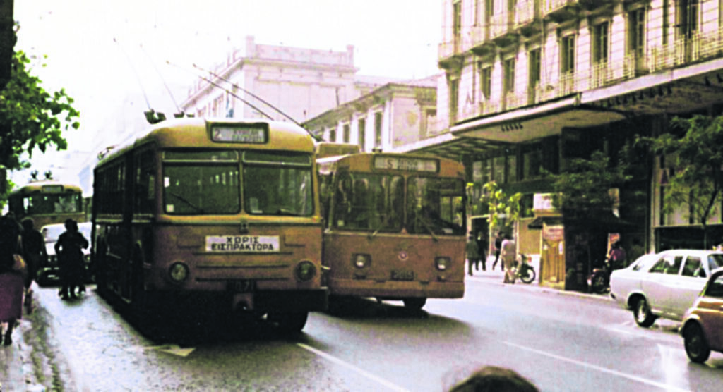 Διηγήματα του καλοκαιριού στον ΕΤ και το Eleftherostypos.gr: H έκπληξη εκείνης της στιγμής