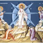 Μεταμόρφωση Σωτήρος: Αυτός είναι ο λόγος που σήμερα (6/8) τρώμε ψάρι