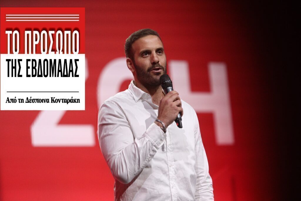 Νίκος Παππάς: Κάτω από το ύψος του