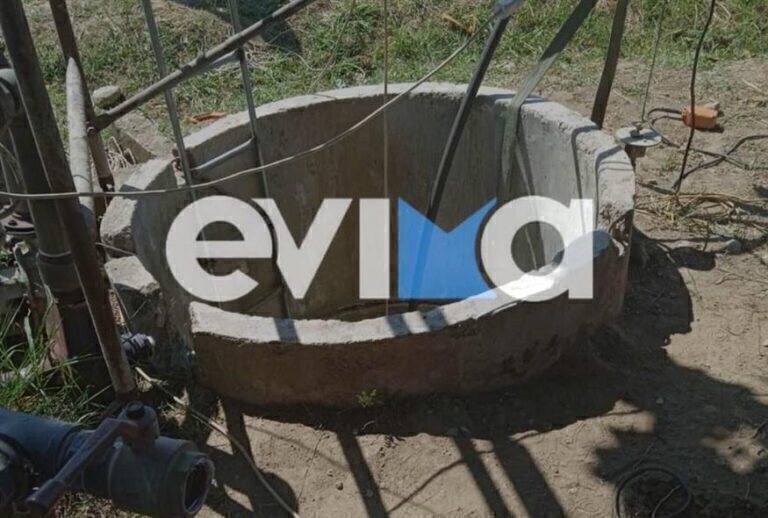 Εύβοια: Πώς σημειώθηκε το δυστύχημα με την πτώση του 45χρονου στο πηγάδι