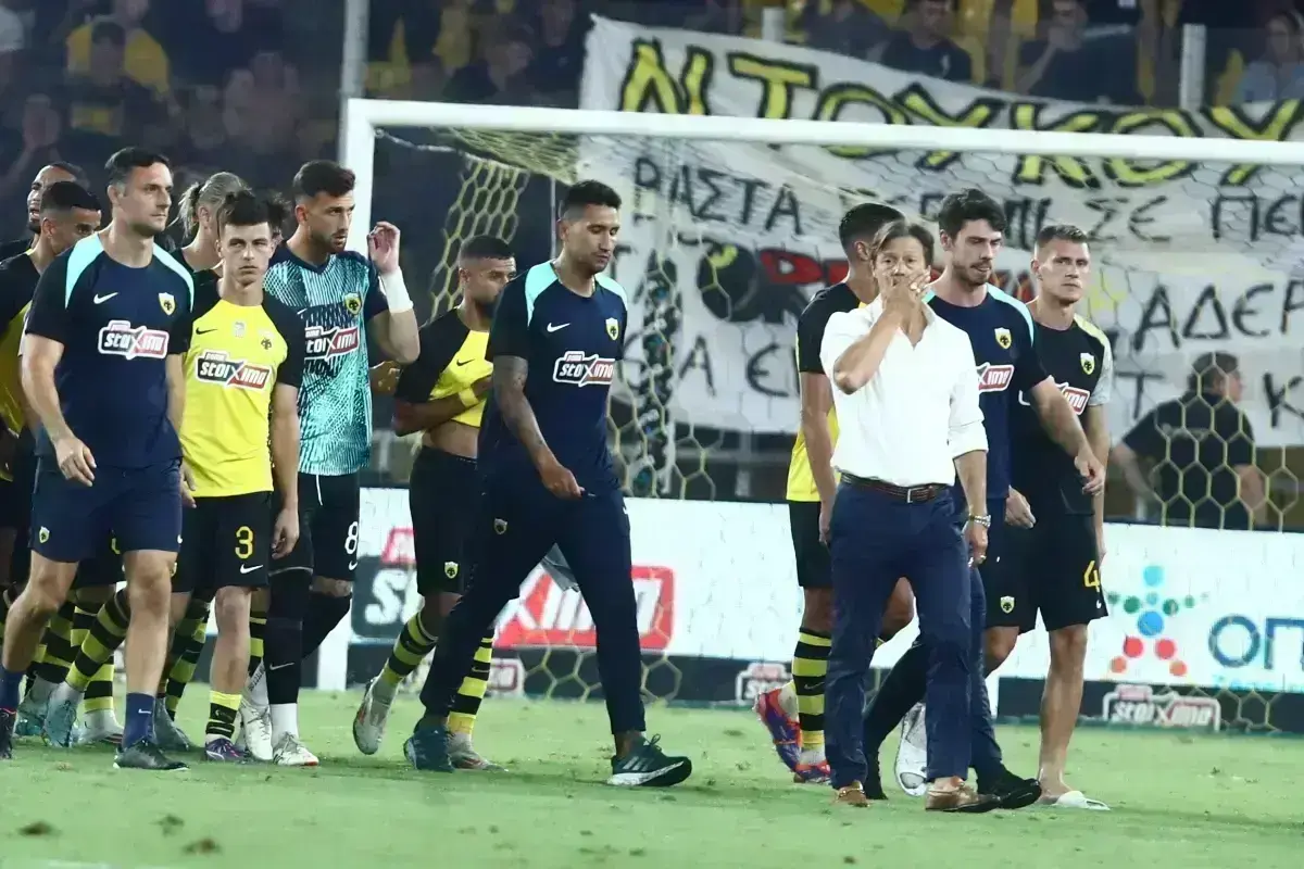 AEK-NOA 1-0: Νύχτα ντροπής για την Ένωση – Εκτός Ευρώπης από τον Αύγουστο [βίντεο]