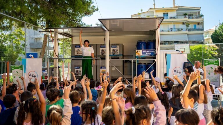 ΔΕΗ: Συμμετέχει για 2η χρονιά στο εκπαιδευτικό πρόγραμμα ανακύκλωσης “The Green City”