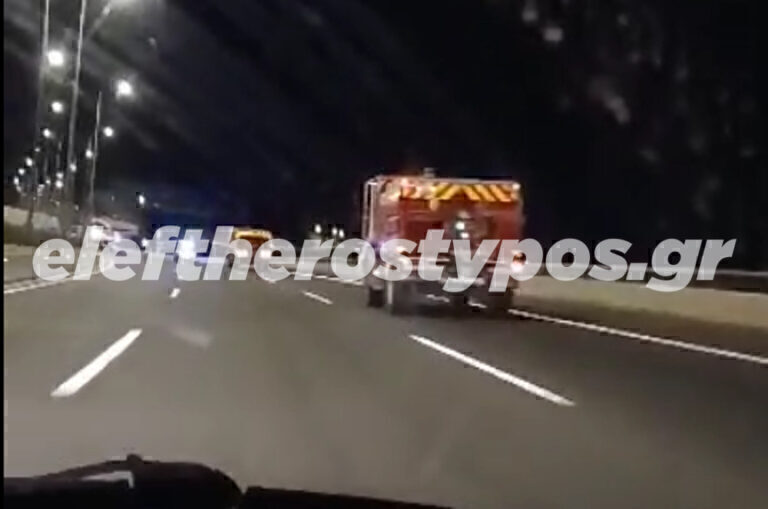 Έφτασε στην Ελλάδα η Γαλλική βοήθεια για τις φωτιές