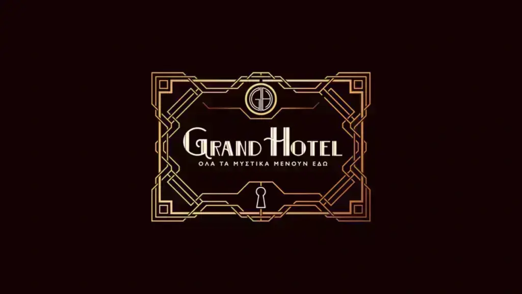 Grand Hotel: Oι νέες φωτογραφίες από τα γυρίσματα της σειράς του ΑΝΤ1