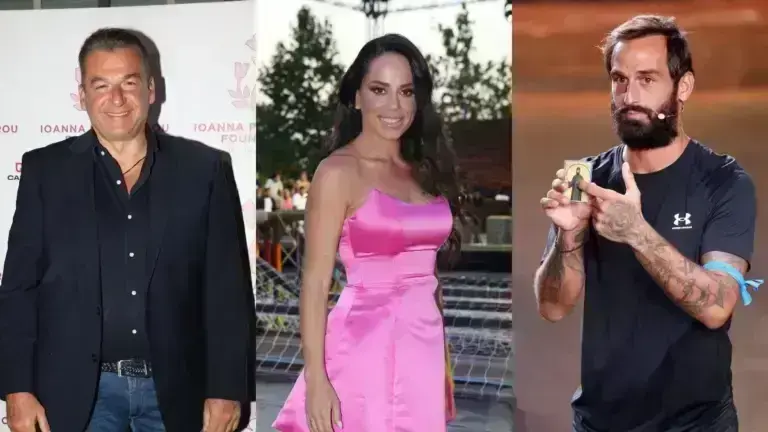 Τα ερωτικά τρίγωνα της ελληνικής showbiz: Διάσημοι Έλληνες που είχαν σχέση με την ίδια κυρία
