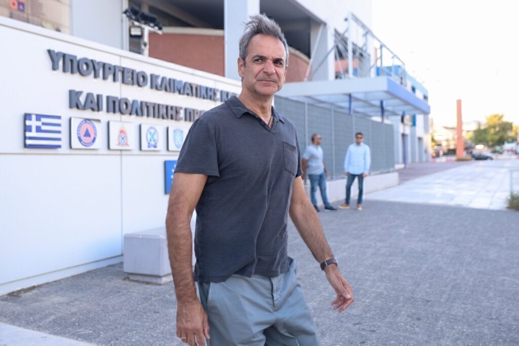 Φωτιά στην Αττική: Σύσκεψη υπό τον πρωθυπουργό για την κατάσταση στο μέτωπο των πυρκαγιών