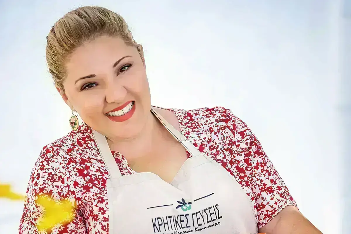 Νεκταρία Κοκκινάκη