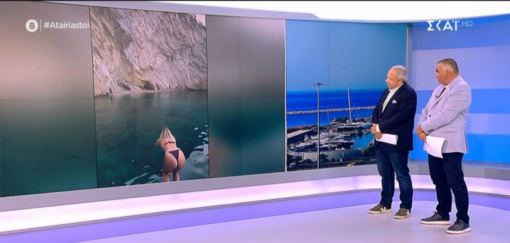 «Αταίριαστοι»: Η απάντηση τους στα αρνητικά σχόλια περί σεξισμού για το βίντεο της Κλέλιας Ανδριολάτ