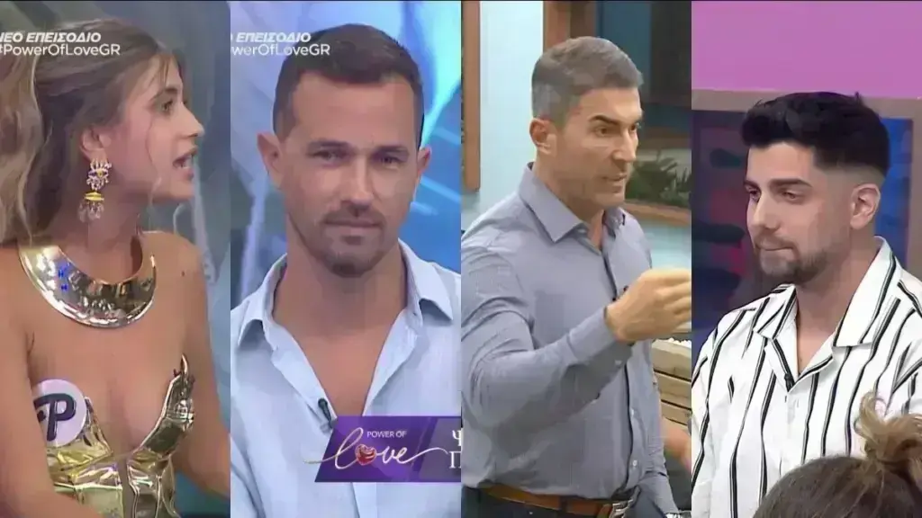 Power of love highlights 22/8: Η οικειοθελής αποχώρηση, το ξεμπρόστιασμα Σωτηρίας – Πελετιέ και το ξεγύμνωμα του Δήμου Περπερίδη!