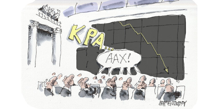 Η γελοιογραφία της ημέρας από τον Γιάννη Δερμεντζόγλου – Τρίτη 06 Αυγούστου