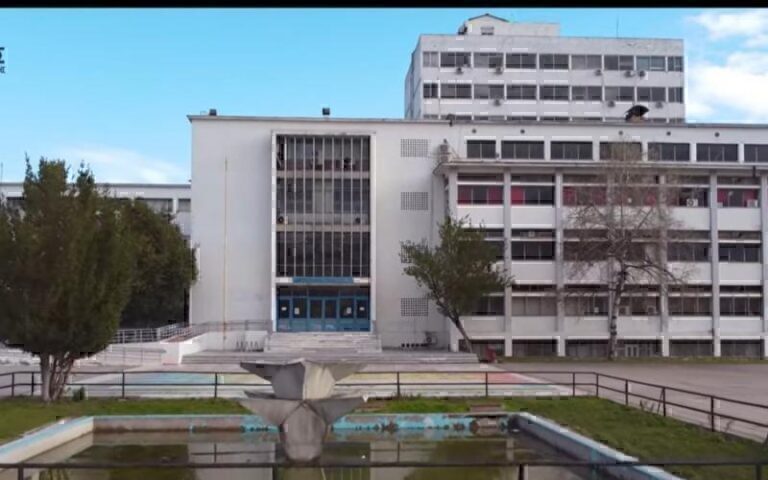 Πανελλήνιες εξετάσεις 2024: «Σάρωσε» το τμήμα Χημείας του ΑΠΘ!