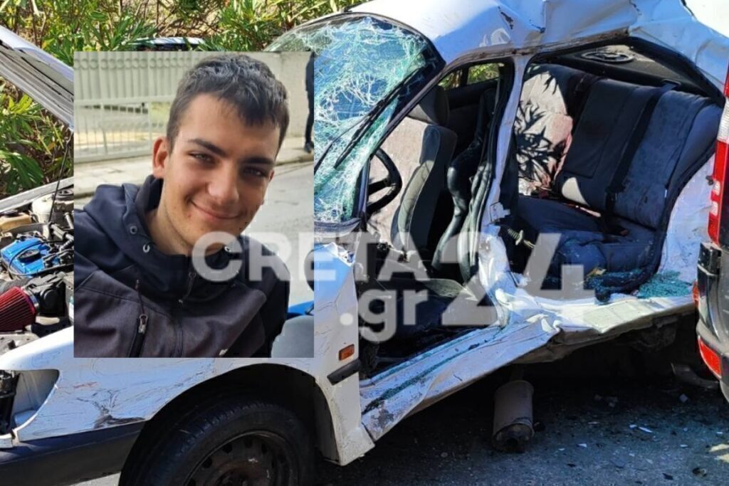 Το τροχαίο που σόκαρε το πανελλήνιο – Η Κρήτη θρηνεί τα τρία της παιδιά [βίντεο]