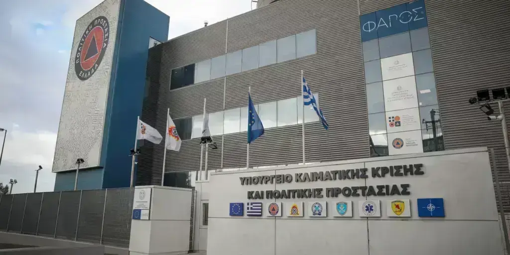 Υπουργείο Κλιματικής Κρίσης και Πολιτικής Προστασίας: «Αυτή είναι η αλήθεια για το πρόγραμμα ΑΙΓΙΣ»