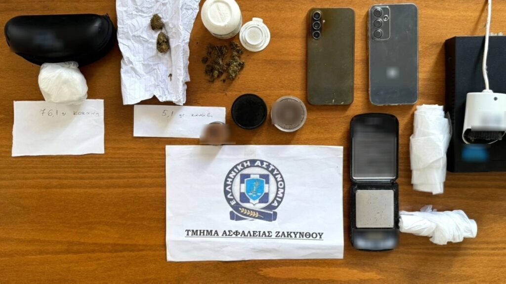 Ζάκυνθο: Έβαζαν κάμερες και διακινούσαν κοκαΐνη σε επιχείρηση – Τρεις συλλήψεις