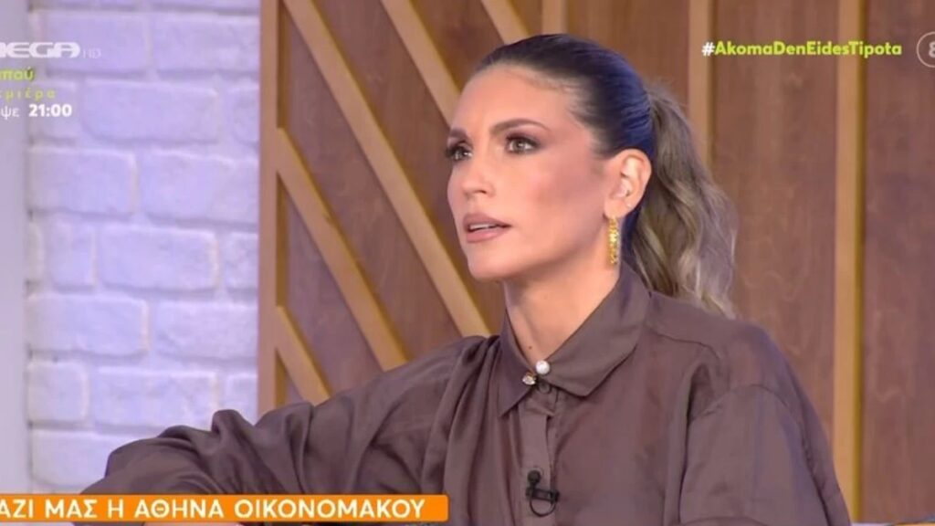 Αθηνά Οικονομάκου: «Με τον πρώην σύζυγό μου καταλήξαμε…» – Η αποκάλυψη για τον Μιχόπουλο