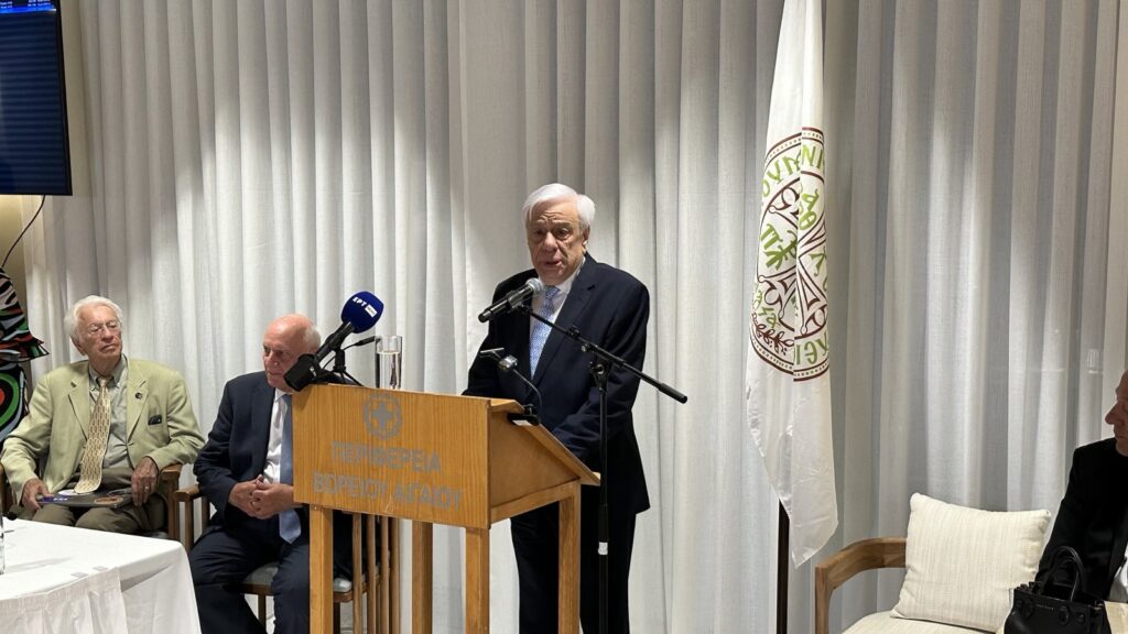 Προκόπης Παυλόπουλος: «Το Διεθνές Δίκαιο και το Ευρωπαϊκό Δίκαιο μπροστά στην σύγχρονη πρόκληση της Κλιματικής Κρίσης»