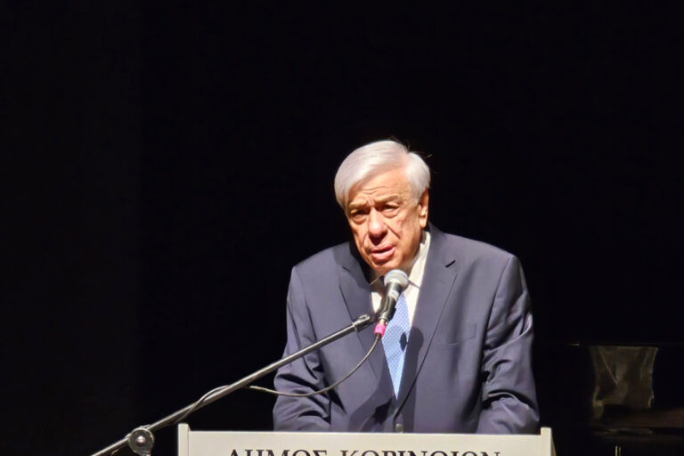 Προκόπης Παυλόπουλος: Η προκλητική ατιμωρησία της Τουρκίας ύστερα από 50 χρόνια παράνομης εισβολής και κατοχής στην Κύπρο