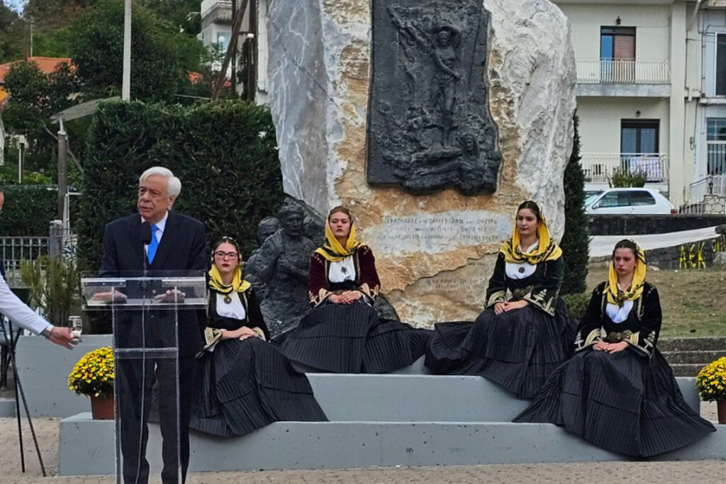 Προκόπης Παυλόπουλος κατά την Εθνική Ημέρα Μνήμης της Γενοκτονίας των Ελλήνων της Μικράς Ασίας: «Η Συνθήκη της Λωζάνης και το ζήτημα των Μειονοτήτων»