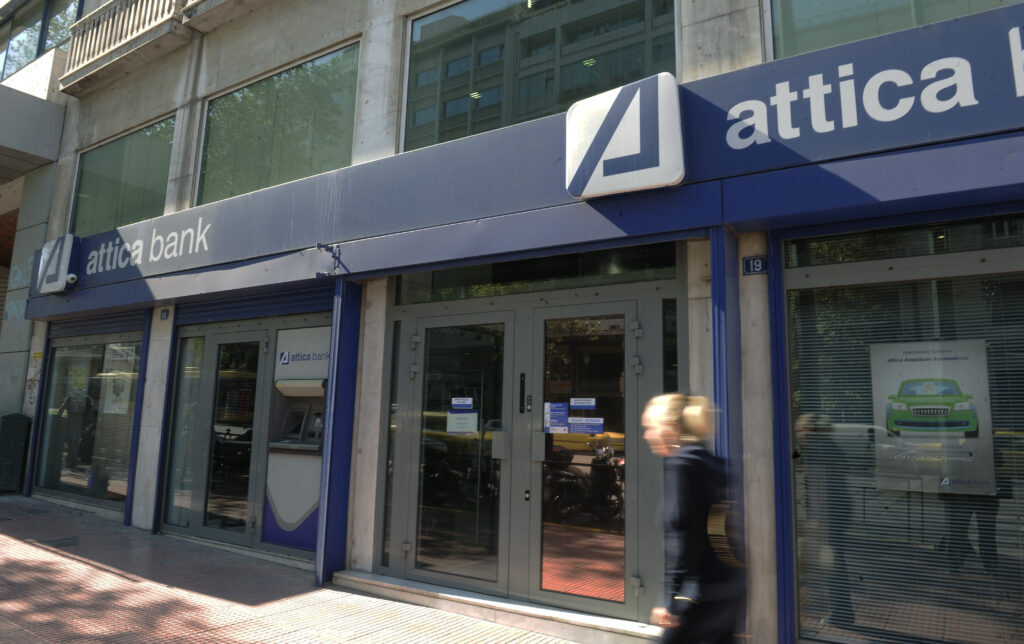 Ολοκληρώθηκε η συγχώνευση της Attica Bank με την Παγκρήτια Τράπεζα – Δημιουργείται η 5η μεγαλύτερη τ