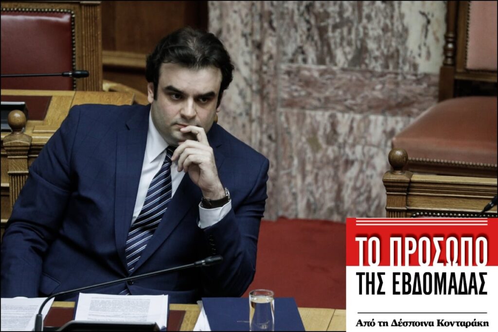 Κυριάκος Πιερρακάκης: Η διάπλαση των παίδων