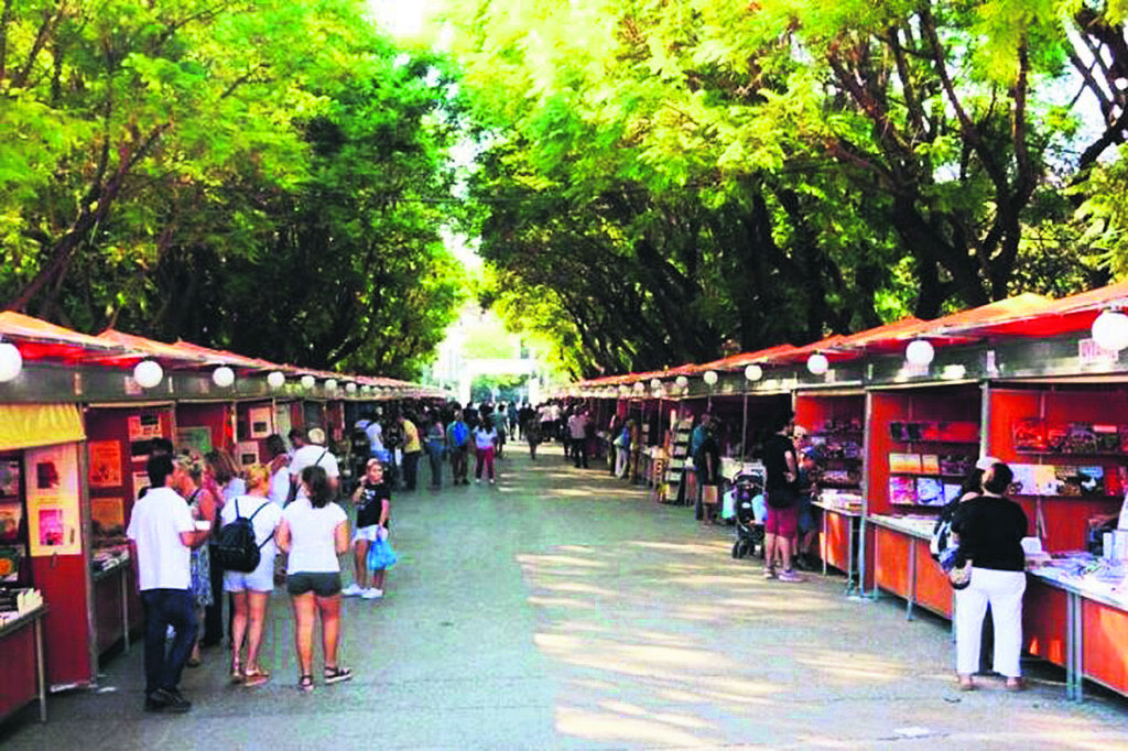 52o Φεστιβάλ Βιβλίου: Τα 5 καλύτερα βιβλία για το άνοιγμα των σχολείων