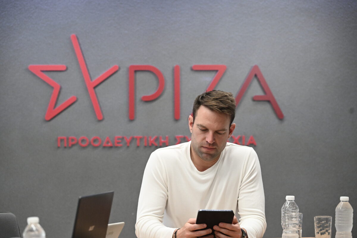 ΣΥΡΙΖΑ: Αυτό είναι το νέο όνομα που προτείνει ο Στέφανος Κασσελάκης