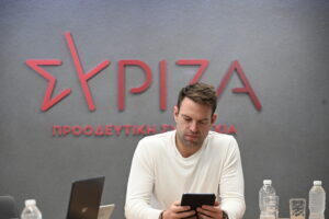 ΣΥΡΙΖΑ: Αυτό είναι το νέο όνομα που προτείνει ο Στέφανος Κασσελάκης